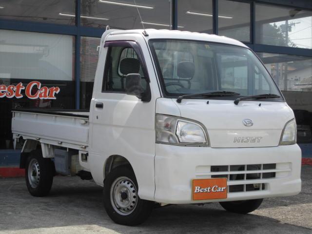 ダイハツ ハイゼットトラック スペシャル 車両価格23 0万円 お得な中古車購入ならナビクル ダイハツ ハイゼットトラック スペシャル 車両価格23 0万円 お得な中古車購入ならナビクル
