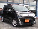 【安心の全車支払総額表示】！！支払総額３７万円・早い者勝ち