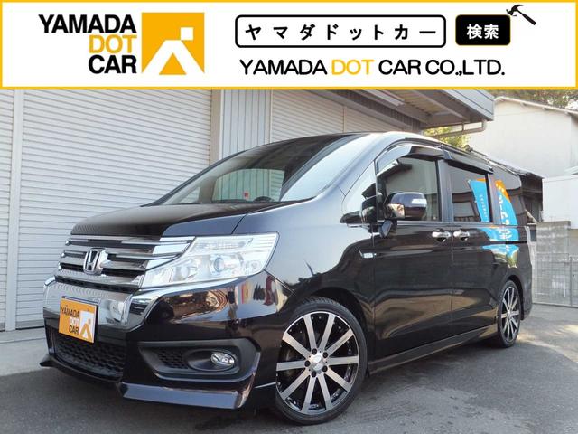 Z インターナビ 1年保証 後期 後席モニター シ-トカバ-(1枚目)
