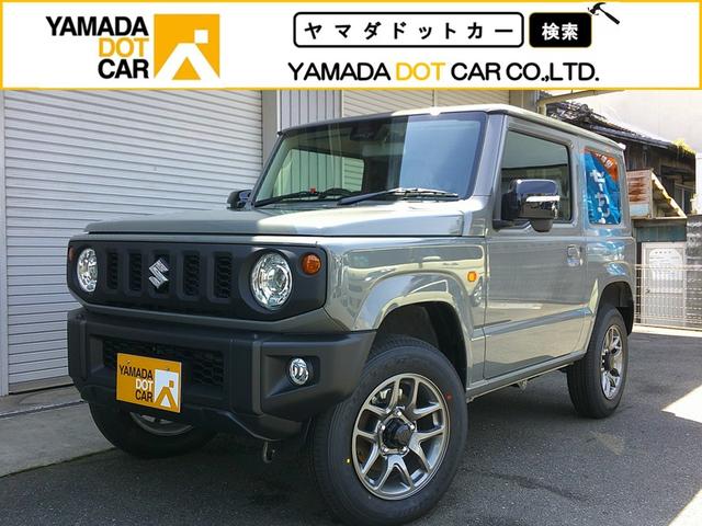 ＸＣ　届出済み未使用車／４ＷＤ／４速オートマ車／ターボ／デュアルセンサーブレーキ／ＬＥＤヘッドランプ／クルーズコントロール／シートヒーター／スマートキー／オートライト／アイドリングストップ(1枚目)