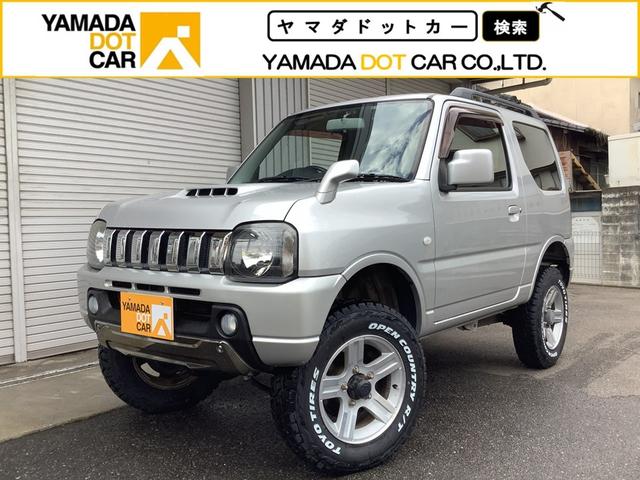 ジムニー(スズキ) ＸＣ　９型／３ｉｎｃｈリフトアップ／ＨＤＤナビ／フルセグＴＶ／ＣＤ／ＤＶＤ／バックカメラ／ドライブレコーダー／新品ＯＰＥＮＣＯＵＮＴＲＹホワイトレタータイヤ 中古車画像