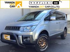 デリカD:5 D パワーパッケージ 1.5インチUP/社外16アルミ/OPENCOUNTRYホワイトレター/大型ディスプレイオーディオ/バックカメラ/ドライブレコーダー/ETC/バンパーガード/両側パワースライドドア皮調/シートカバー 中古車画像