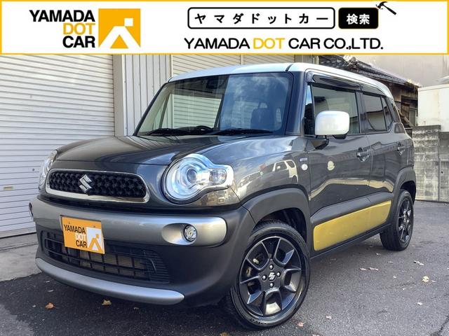 NXr[(XYL) nCubhlw@Svc^XYLZ[teBT|[gpbP[W^kdcpbP[Wԁ^ЊOir^a^tZOsu^bc^cuc^obNJ^dsbԍڊ^X}[gL[ Îԉ摜