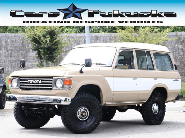 トヨタランドクルーザー60の中古車を探すなら グーネット中古車 トヨタランドクルーザー60の中古車を探すなら グーネット中古車
