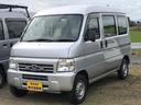 HONDA ACTY VAN