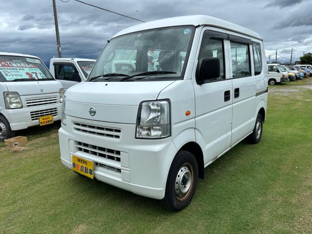 日産 ＮＶ１００クリッパーバン