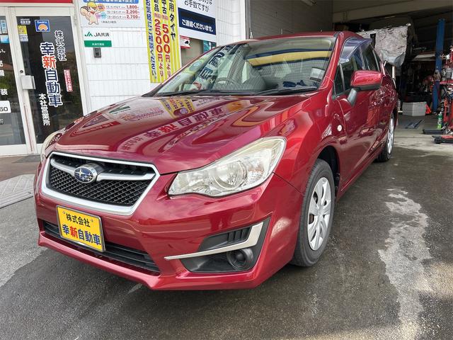 インプレッサＧ４(スバル) １．６ｉ−Ｌ　ＣＶＴ　キーレスエントリー　電動格納ミラー　盗難防止システム　ＣＤ　ミュージックプレイヤー接続可 中古車画像