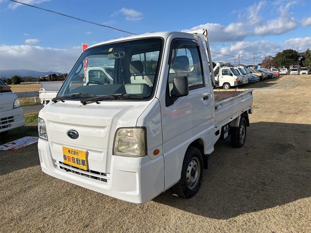 サンバートラック(スバル) ＳＤＸ　４ＷＤ　ＭＴ　エアコン　運転席エアバッグ 中古車画像