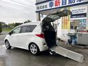 トヨタ ラクティス Ｇ　福祉車輌　スローパー　オートクルーズコン...