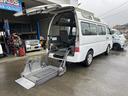 NISSAN CARAVAN BUS