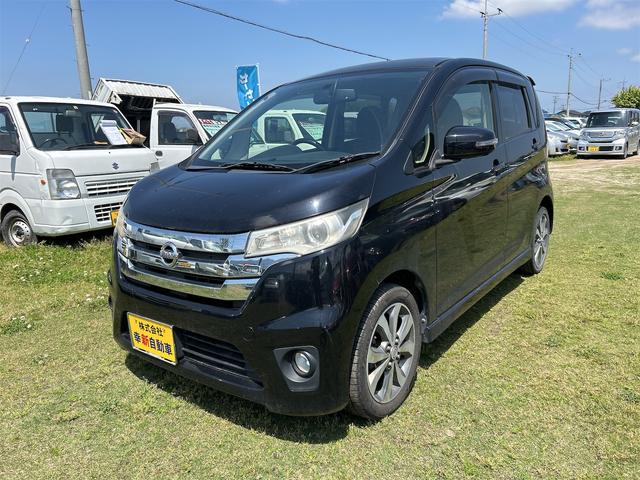ハイウェイスター　Ｇターボ　ＥＴＣ　ナビ　ＴＶ　ＨＩＤ　スマートキー　アイドリングストップ　電動格納ミラー　ベンチシート　ＣＶＴ　盗難防止システム　ＡＢＳ　ＥＳＣ　ＣＤ　ミュージックプレイヤー接続可　Ｂｌｕｅｔｏｏｔｈ