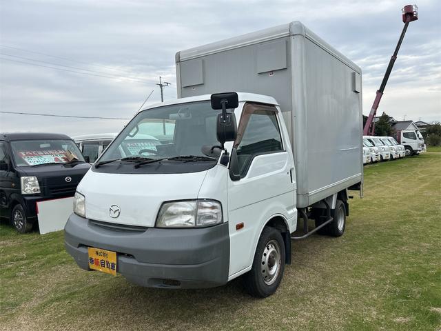 お仕事の共に！お探しの方は必見です！