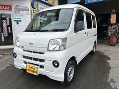 ハイゼットカーゴ DX オートマ フォグランプ ハイルーフ 2人乗り ETC 軽バン AT ETC 両側スライドドア エアコン パワーウィンドウ 運転席エアバッグ 助手席エアバッグ 中古車画像