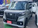 スズキ スペーシアベース ＸＦ　デュアルブレーキサポート　車線逸...