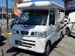 日産　ＮＴ１００クリッパートラック　　ドライブレコーダー　バックカメラ　ミュージックプレイヤー接続可