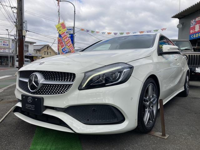 Ａクラス Ａ１８０　ＡＭＧ　スタイル　ＥＴＣ　Ｂｌｏｏｔｏｏｔｈ接続　ドライブレコーダー　バックカメラ　キーレスエントリー　スマートキー　本革シート　パワーシート　ＨＩＤヘッドランプ　クリアランスソナー　ＤＶＤ再生（1枚目）