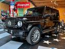 メルセデス・ベンツ Ｇクラス Ｇ４００ｄ　ＡＭＧライン　サンルー...