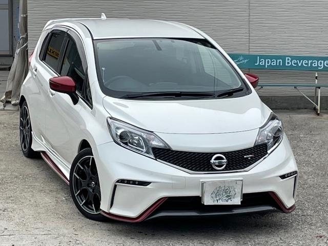 日産 ノートニスモ s 5速マニュアル 専用バケットシート 専用エアロ 専用マフラー 純正ナビ etc 車検令和5年3月の中古車 車体価格90万円 16 平成28 年式 走行11 9万キロ 車体色ブリリアントホワイトパール 福岡県糟屋郡粕屋町大隈64 car shop yu 日産 ノートニスモ s 5速マニュアル 専用バケットシート 専用エアロ 専用マフラー 純正ナビ etc 車検令和5年3月の中古車 車体価格90万円 16 平成28 年式 走行11 9万キロ 車体色ブリリアントホワイトパール 福岡県糟屋郡粕屋町大隈64 car shop yu