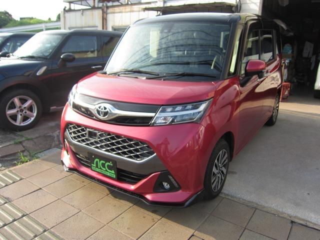 ^N(g^) JX^f@r@Ԍn@ir@su@obNJ@dsb@I[gN[YRg[ Îԉ摜