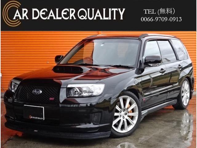 STiバージョン 社外ナビ 車高調 STIアルミ 6MT(1枚目)