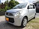 車検R9年9月までどんな車でも最低2万以上で下取・ 買取。公共機関ご利用の場合、当店最寄り駅まで送迎。親切・丁寧・笑顔で対応