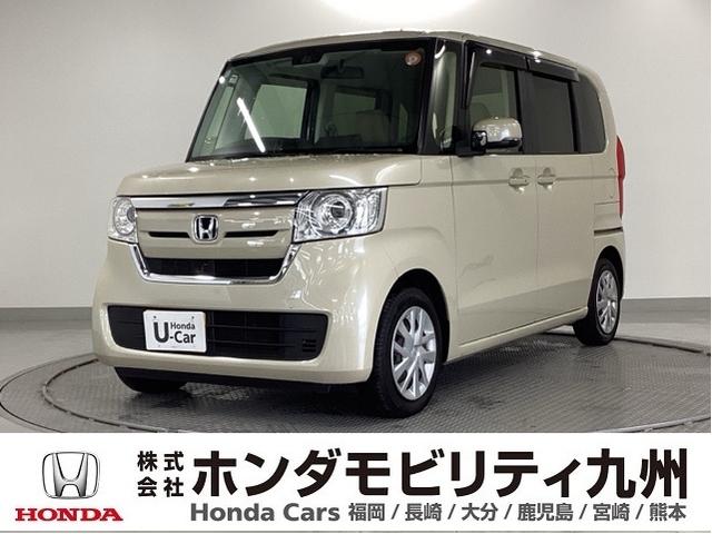 Ρݣ£ϣ ǡץۥ󥷥󥰡ʥӡե륻 0803777A30251031W002 1