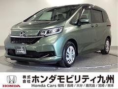 フリード G 純正ナビ レンタカーUP シートヒーター Aクルーズ 3列シート LEDヘッドライト パワーウインドウ 地デジ Rカメラ イモビ VSA USB エアコン エアバッグ スマートキー ECONモード 中古車画像