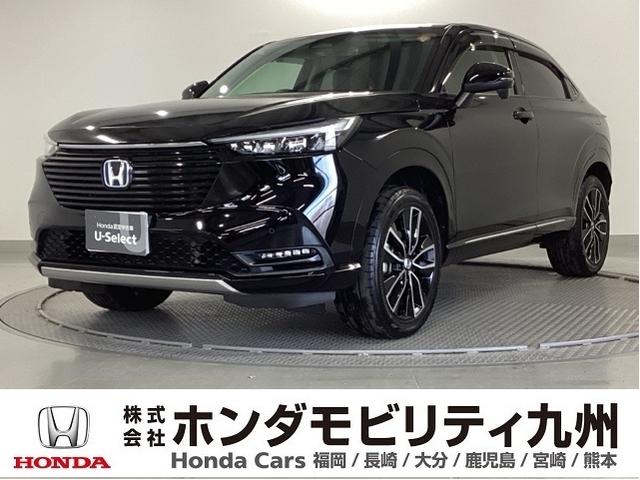  塧ȣţ֣ڡʥӡե륻ꥢ 0803777A30251207W001 1