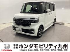 N-BOXカスタム ベースグレード 純正メモリーナビ ドラレコ リアカメラ USB接続 CMBS Dレコ ベンチシート オートエアコン スマートキ LED 盗難防止装置 クルコン ETC バックカメラ フルセグTV パワーステアリング 中古車画像