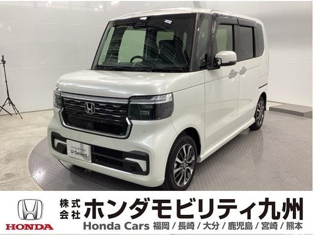 Ρݣ£ϣإ ١졼ɡȣãϣΣΣţãб꡼ʥӡգӣ³ãͣ£ 0803777A30251212W003 1