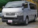 国土交通省指定工場！いつでも車検が受けれます♪ ナビ・バックモニター・キーレスエントリー・ＥＴＣ・エアコン