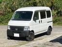ホンダ アクティバン プロＡ　ハイルーフ　２人乗り　５速マニュア...