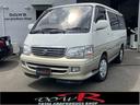 TOYOTA HIACE WAGON