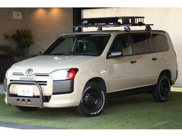 20年落ち以下の中古車を探すなら【グーネット】~10904ページ目~ 20年落ち以下の中古車を探すなら【グーネット】~10904ページ目~