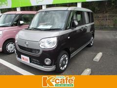福岡県 飯塚市 中古車 価格 Com 福岡県 飯塚市 中古車 価格 Com