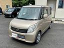 日産 ルークス Ｇ　黒革調シートカバ－　パワースライドドア　ＥＴ...