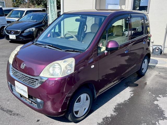 パステル　禁煙車　シートカバー　バックカメラ　ＥＴＣ　スマートキー　ベンチシート　電動格納ドアミラー　オートエアコン　車検令和８年６月