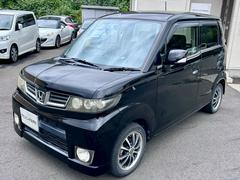 ゼストスパーク G 禁煙車 走行65798km HIDヘッドライト 純正エアロ 社外アルミホイール ナビ地デジTV スマートキー 電動格納ドアミラー ベンチシート オートエアコン 中古車画像