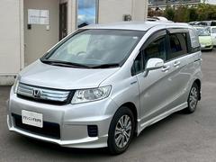 ۥե꡼ɥѥϥ֥åɡ㥹ȥ쥯󡡶ر֡ʥϥǥХå