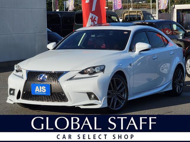 ＩＳ(レクサス) ＩＳ３００ｈ　Ｆスポーツ　ＴＲＤエアロ　マフラー　本革　サンルーフ　ＬＥＤライト＆フォグ　専用１８インチＡＷ　３６０度ドラレコ　Ｂｌｕｅｔｏｏｔｈ　ＵＳＢ　ＴＶキット　シートＡＣ　シートメモリー　クルコン　パドルシフト 中古車画像