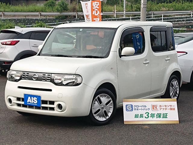 15X インディゴ+プラズマ 純正メモリーナビ・Bカメラ・Bluetooth・フルセグ・スマートキー・ETC・HIDヘッドランプ&LEDポジション(1枚目)