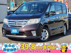 日産　セレナ　ハイウェイスター　Ｓ−ハイブリッド　禁煙　１オーナー