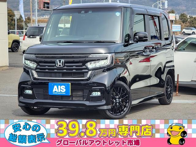 Ｌターボ　スタイル＋ブラック　１オーナー　特別仕様車　ＡＬＰＩＮＥナビ　ドラレコ　デジタルインナーミラー　Ｂカメラ　Ｂｌｕｅｔｏｏｔｈ　ＵＳＢ　ホンダセンシング　レーダークルーズ　パドルシフト　ハーフレザー　ロールサンシェード