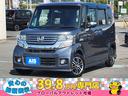 N-BOX  北九州 福岡 大分 佐賀 熊本 山口 ホンダ N-BOX カスタム 軽 スライドドア 広い 車中泊