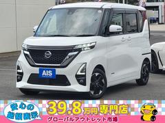 ルークス ハイウェイスター X 両側パワースライド アラウンドビューモニター 前後ドラレコ AppleCarplay AndroidAuto Bluetooth USB ETC シートバックテーブル ロールサンシェード LEDライト 中古車画像