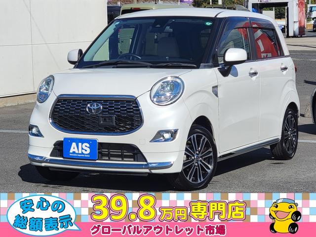 ԥ祤ʡ̶彣ʬ졡ܡ ȥ西ԥ祤ϥġ㥹ȡ롡ڡǳ 1