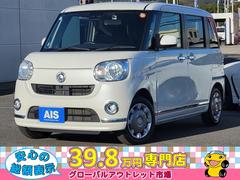 ムーヴキャンバス Xブラックインテリアリミテッド SAIII 禁煙 両側パワースライド ナビ パノラミックビューモニター Bluetooth USB TVキット 前後ドラレコ LEDライト&フォグ 衝突軽減ブレーキ 車線逸脱制御 オートマチックHB オートリトラ 中古車画像