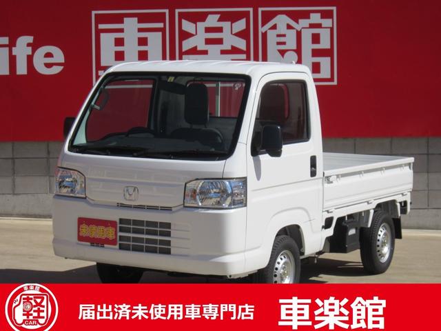 SDX(1枚目)