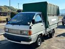 TOYOTA TOWNACE TRUCK