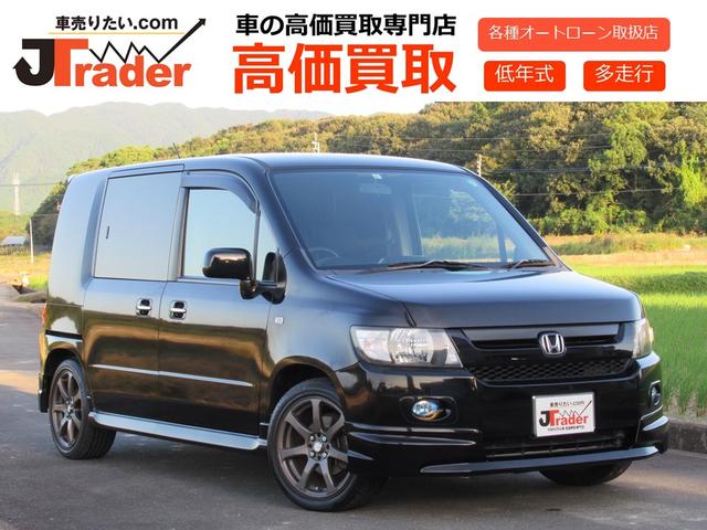 ホンダ モビリオ スパイク に追加グレード ニュース Webcg